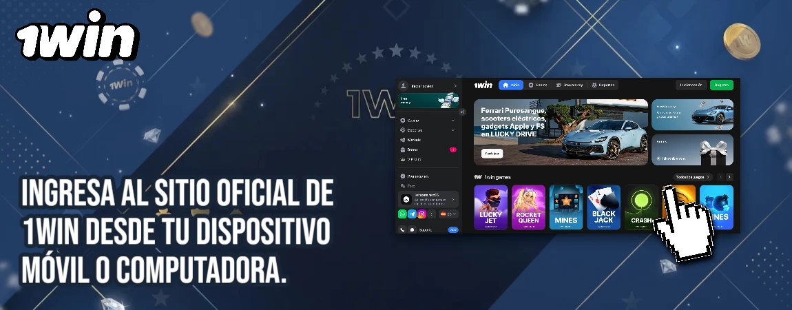 Ingresa al sitio oficial de 1win