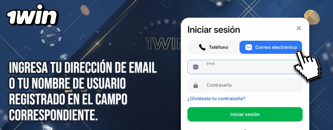 Ingresa tu dirección de email o tu nombre de usuario registrado 1win